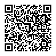 qrcode:https://college-ilesduponant.ac-rennes.fr/173