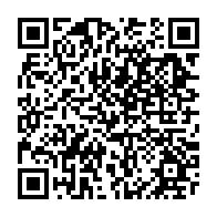 qrcode:https://college-ilesduponant.ac-rennes.fr/395