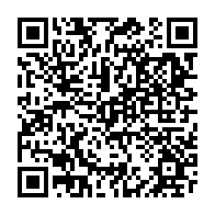 qrcode:https://college-ilesduponant.ac-rennes.fr/424