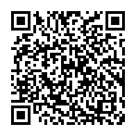 qrcode:https://college-ilesduponant.ac-rennes.fr/296