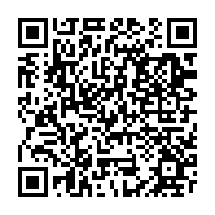 qrcode:https://college-ilesduponant.ac-rennes.fr/629