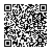 qrcode:https://college-ilesduponant.ac-rennes.fr/793