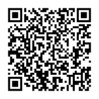 qrcode:https://college-ilesduponant.ac-rennes.fr/415