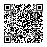 qrcode:https://college-ilesduponant.ac-rennes.fr/850