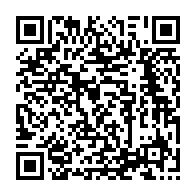 qrcode:https://college-ilesduponant.ac-rennes.fr/265