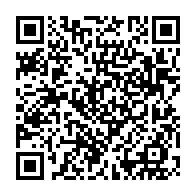 qrcode:https://college-ilesduponant.ac-rennes.fr/709