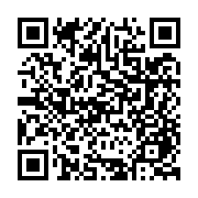 qrcode:https://college-ilesduponant.ac-rennes.fr/11