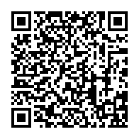qrcode:https://college-ilesduponant.ac-rennes.fr/859