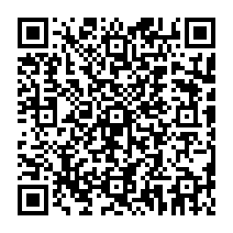 qrcode:https://college-ilesduponant.ac-rennes.fr/spip.php?rubrique255