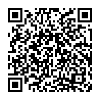 qrcode:https://college-ilesduponant.ac-rennes.fr/249