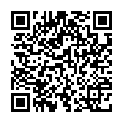 qrcode:https://college-ilesduponant.ac-rennes.fr/94