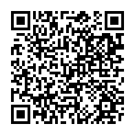 qrcode:https://college-ilesduponant.ac-rennes.fr/458
