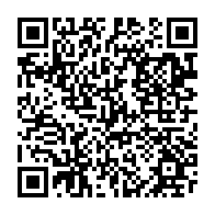 qrcode:https://college-ilesduponant.ac-rennes.fr/638