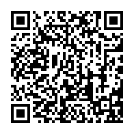 qrcode:https://college-ilesduponant.ac-rennes.fr/477
