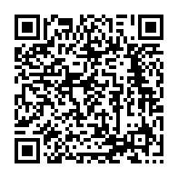 qrcode:https://college-ilesduponant.ac-rennes.fr/208