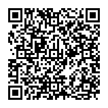 qrcode:https://college-ilesduponant.ac-rennes.fr/spip.php?rubrique253