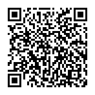 qrcode:https://college-ilesduponant.ac-rennes.fr/365