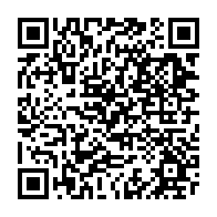 qrcode:https://college-ilesduponant.ac-rennes.fr/561