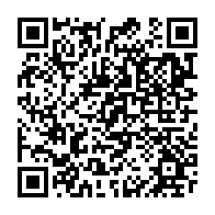 qrcode:https://college-ilesduponant.ac-rennes.fr/860