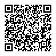 qrcode:https://college-ilesduponant.ac-rennes.fr/647