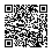 qrcode:https://college-ilesduponant.ac-rennes.fr/8
