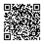 qrcode:https://college-ilesduponant.ac-rennes.fr/77