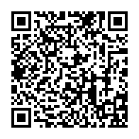 qrcode:https://college-ilesduponant.ac-rennes.fr/308