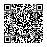 qrcode:https://college-ilesduponant.ac-rennes.fr/632
