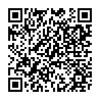 qrcode:https://college-ilesduponant.ac-rennes.fr/862